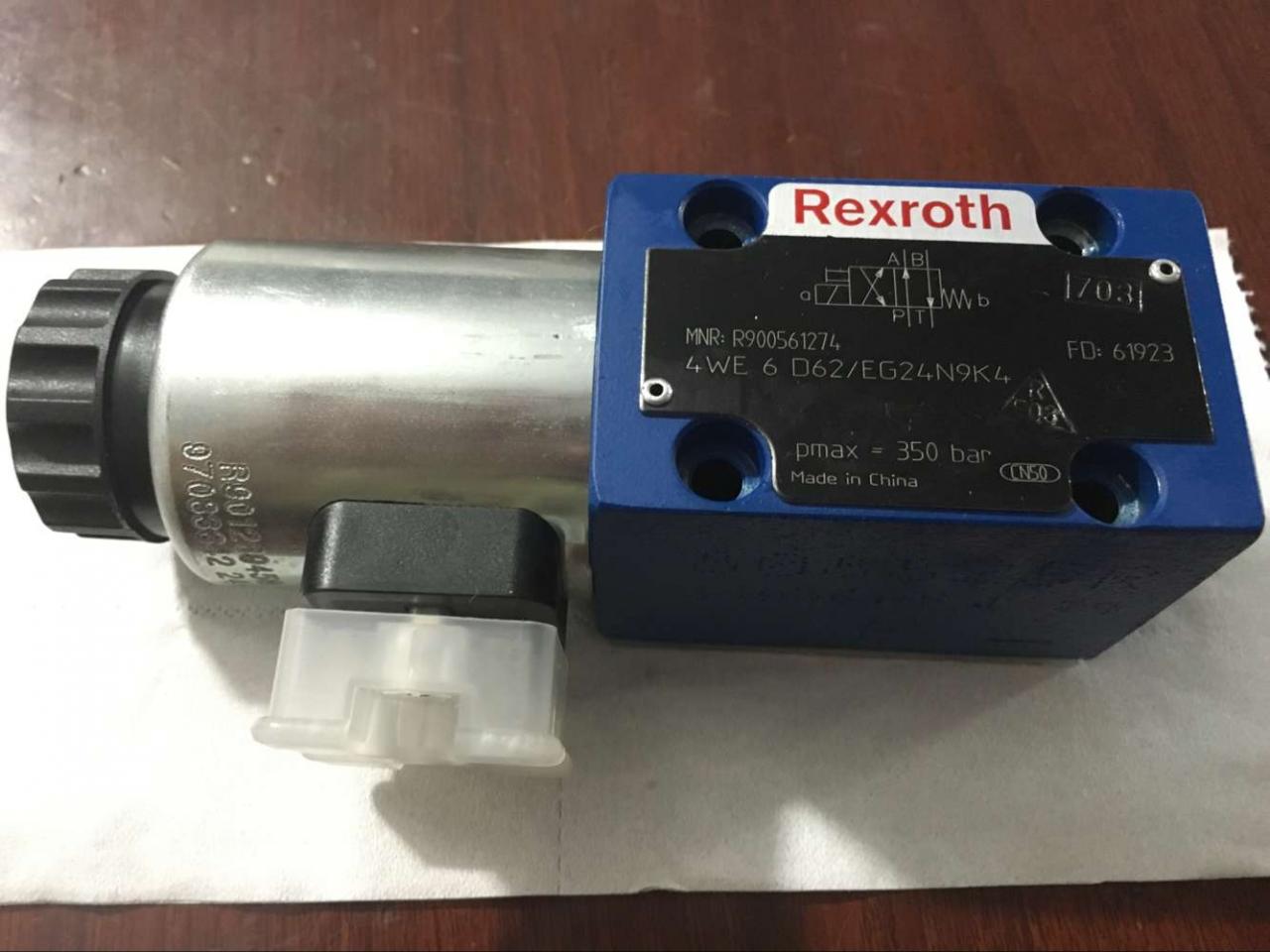 2,5 metrin pituinen hydraulinen Nc Swing Beam -leikkurikone