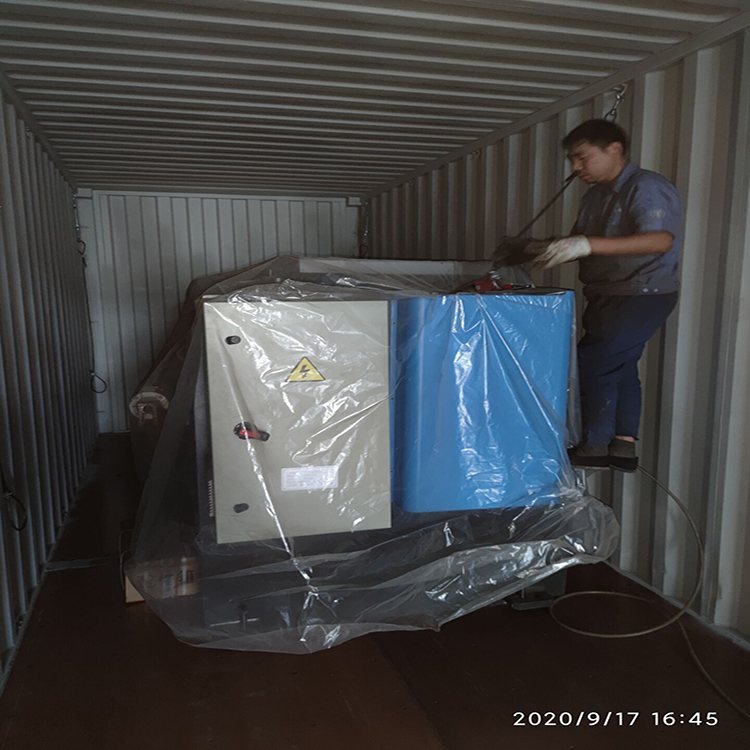 300t/4000 Hydraulic Press Brake Machine 300t/4000 hydraulinen puristusjarrukone