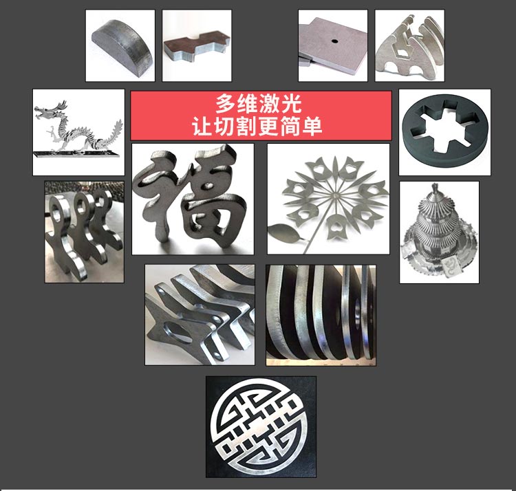 China Iron Laser Cutting Machine Price 4000W Metal Sheet Fiber Laser Cutting Machine Kiinan rauta-laserleikkauskone hinta 4000 W metallilevykuitu-laserleikkauskone