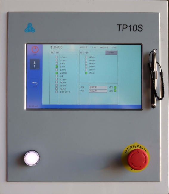 Cnc Hydraulic Press Brake Machine Bending Servo Electric Press Brake 40T Cnc Hydraulic Press Brake Machine Taivutusservo Electric Press Brake 40T