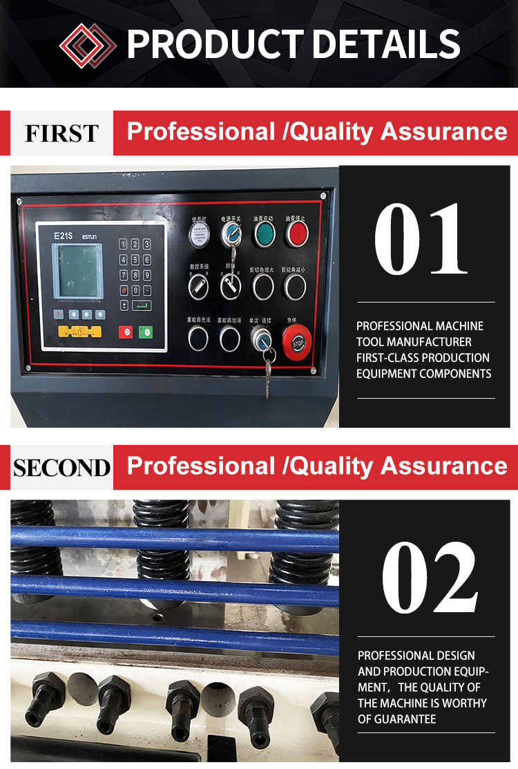 E21 8 * 2500 hydraulinen CNC giljotiinileikkauskone teräslevylevyn metallin leikkaus