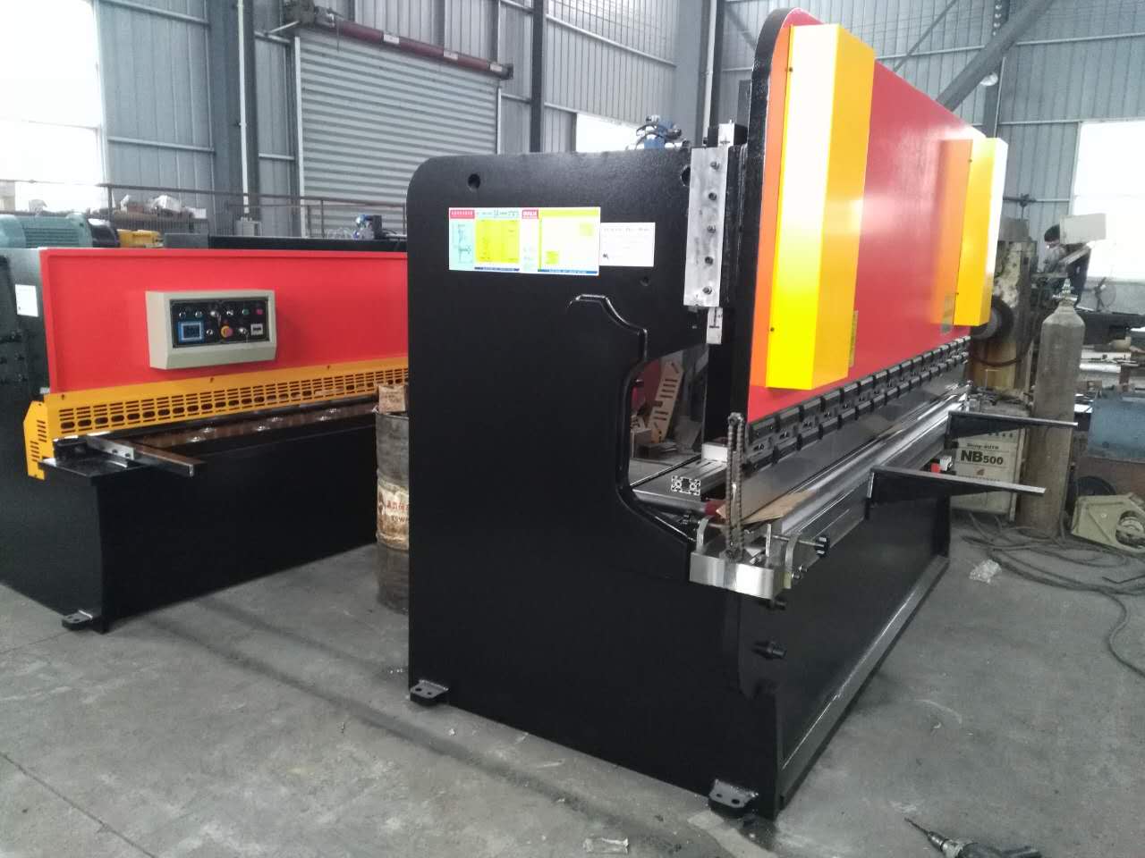 Hydraulic Swing Beam Guillotine Shears Qc12y-4x2500 Hydrauliset kääntöpalkki giljotiinisakset Qc12y-4x2500