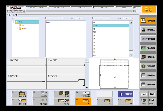 Steel Sheet Aluminum Bending Hydraulic Press Brake Machine Teräslevyä alumiinia taivutus hydraulipuristimen jarrukone